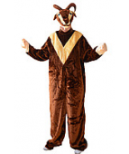 Карнавальный костюм "Козлик комбинезон для взрослых"